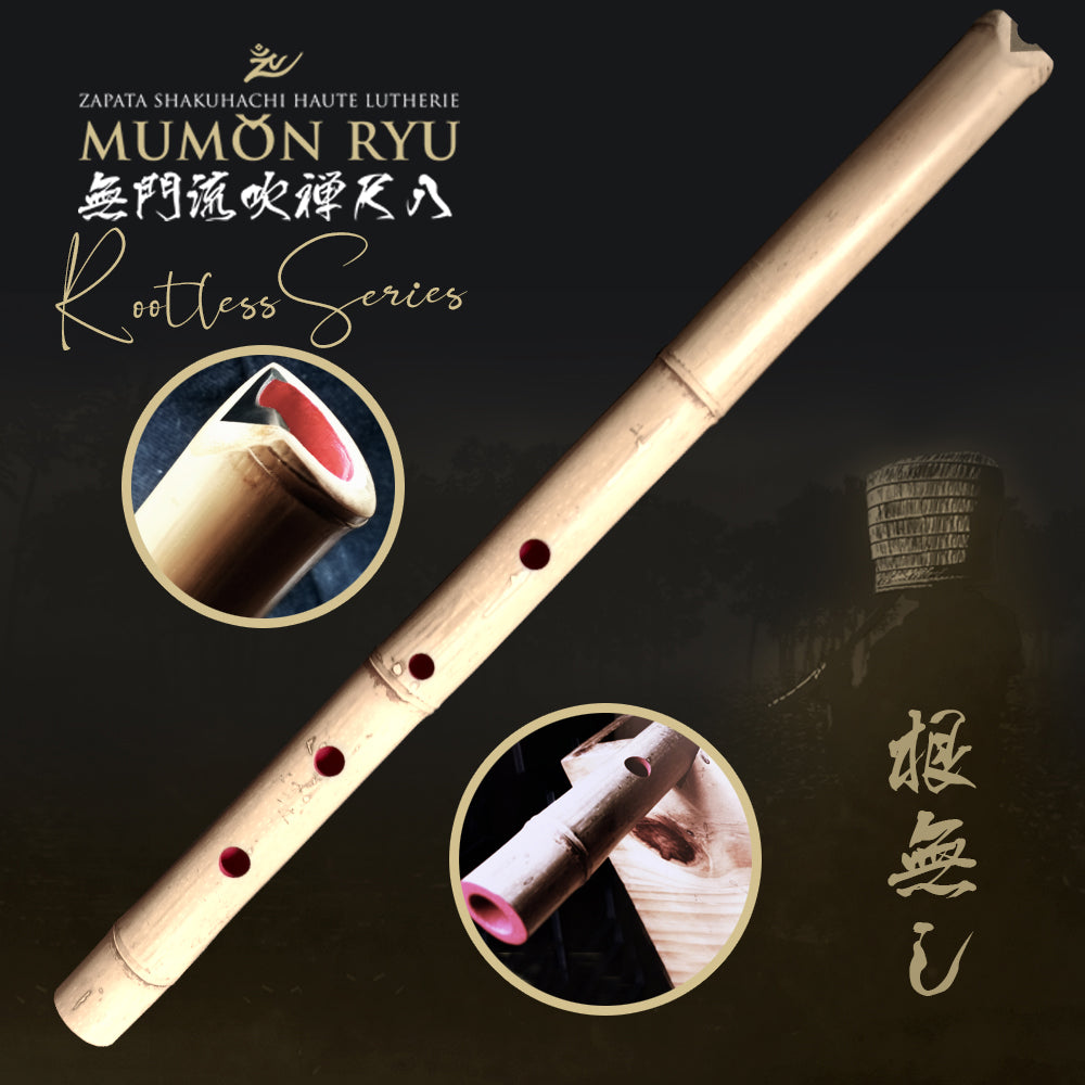 Jiari Shakuhachi Bamboo Flute – Rootless Nenashi Series | Zapata
