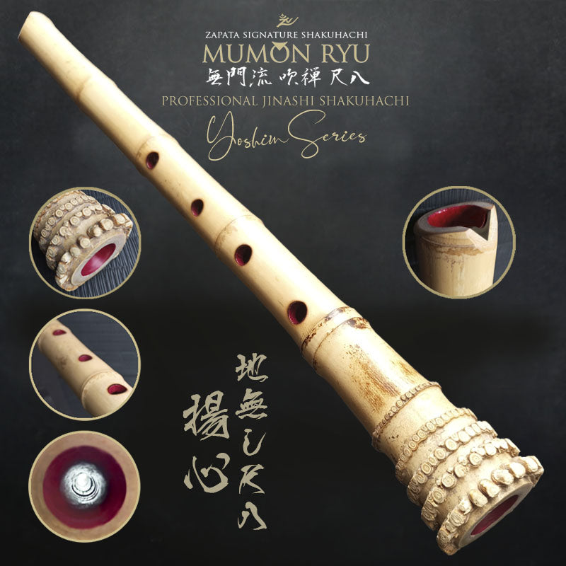 shuchan_junchan 様　　23cm Jinashi Shakuhachi Bamboo Flute – Yoshin Series Traditional