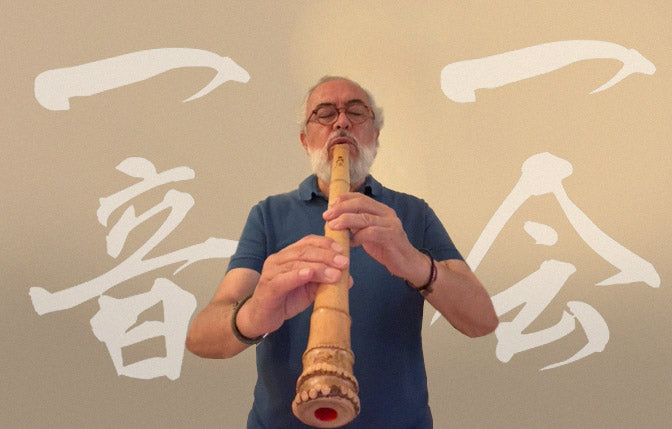 Ichi On, Ichi E: The Zen of the Bamboo and the Path of Suizen
