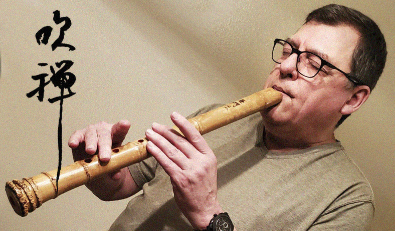 The Art of the Shakuhachi: Architecture and Spirit of the Bamboo Flute