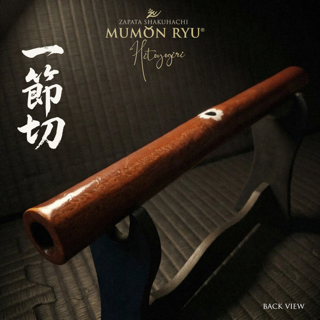 Hitoyogiri Series - Bamboo Flute Rootless Zapata shakuhachi mumon ryu