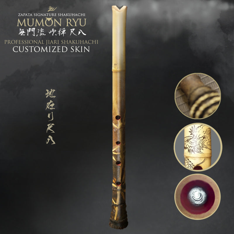 ゅり Jiari Shakuhachi Bamboo Flute – GEM Series Professional | Zapata