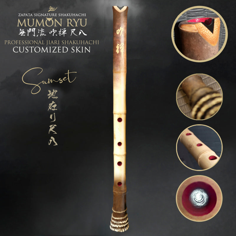 Jiari Shakuhachi GEM Series