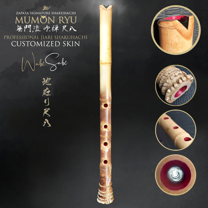 Jiari Shakuhachi GEM Series