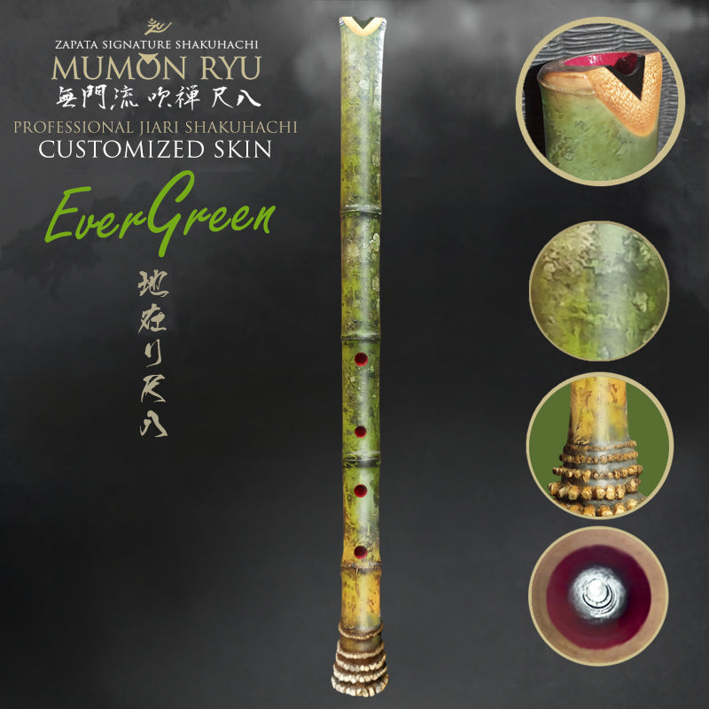 Jiari Shakuhachi Bamboo Flute – GEM Series Professional | Zapata