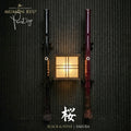 Professional Bass Flute shakuhachi | Prestige Series Black & Wine Sakura | Zapata Mumon Ryu