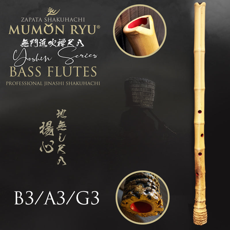 Jinashi Shakuhachi Bamboo Flute – Yoshin Series Traditional