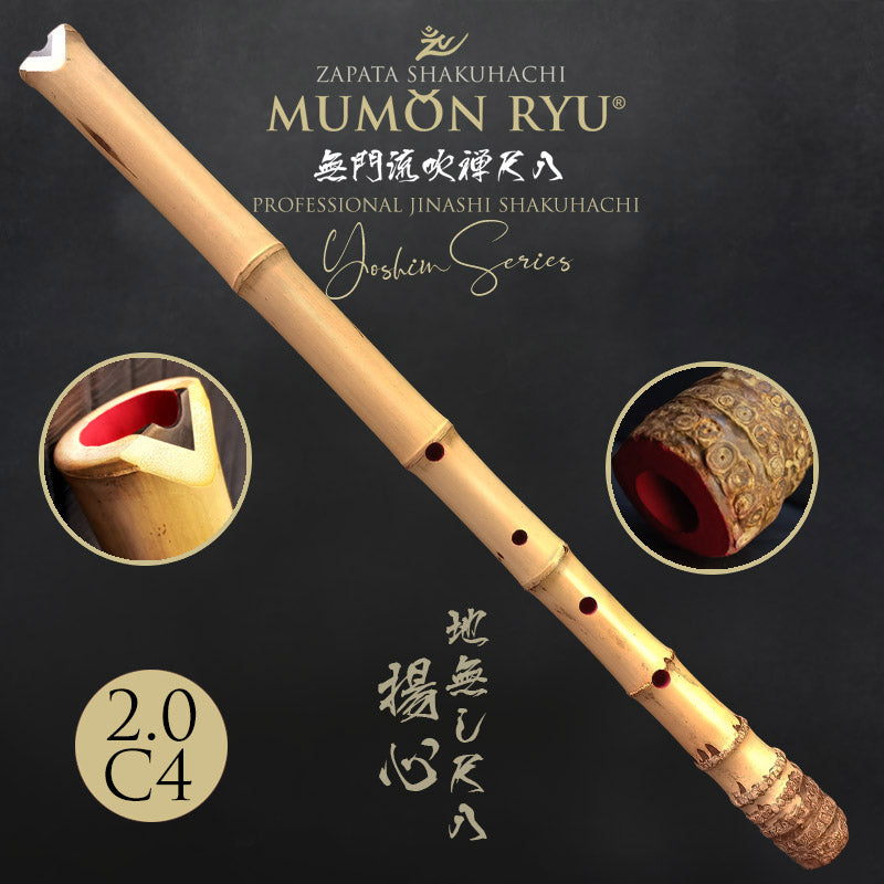C42.0 Jinashi Shakuhachi Yoshin Series