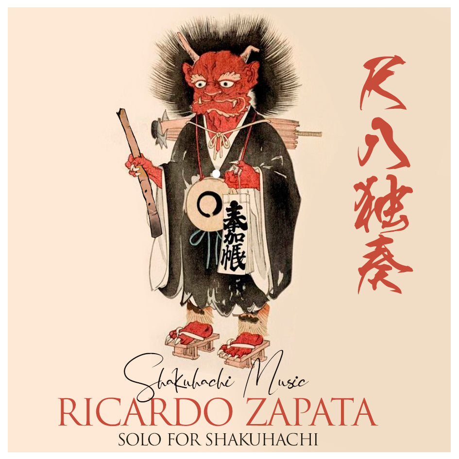 Solo for shakuhachi Music album - Ricardo Zapata