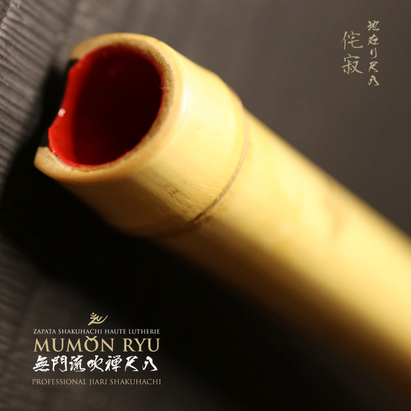 Jiari Shakuhachi Mumon Series
