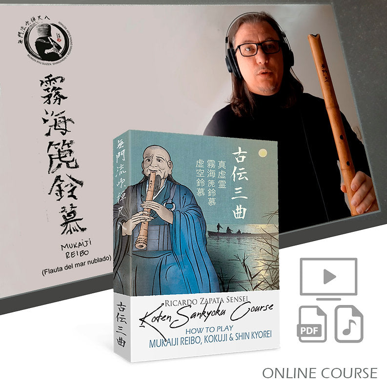 Honkyoku Koden Sankyoku Course