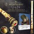Mumon Ryu Study Pack - Flute and Course