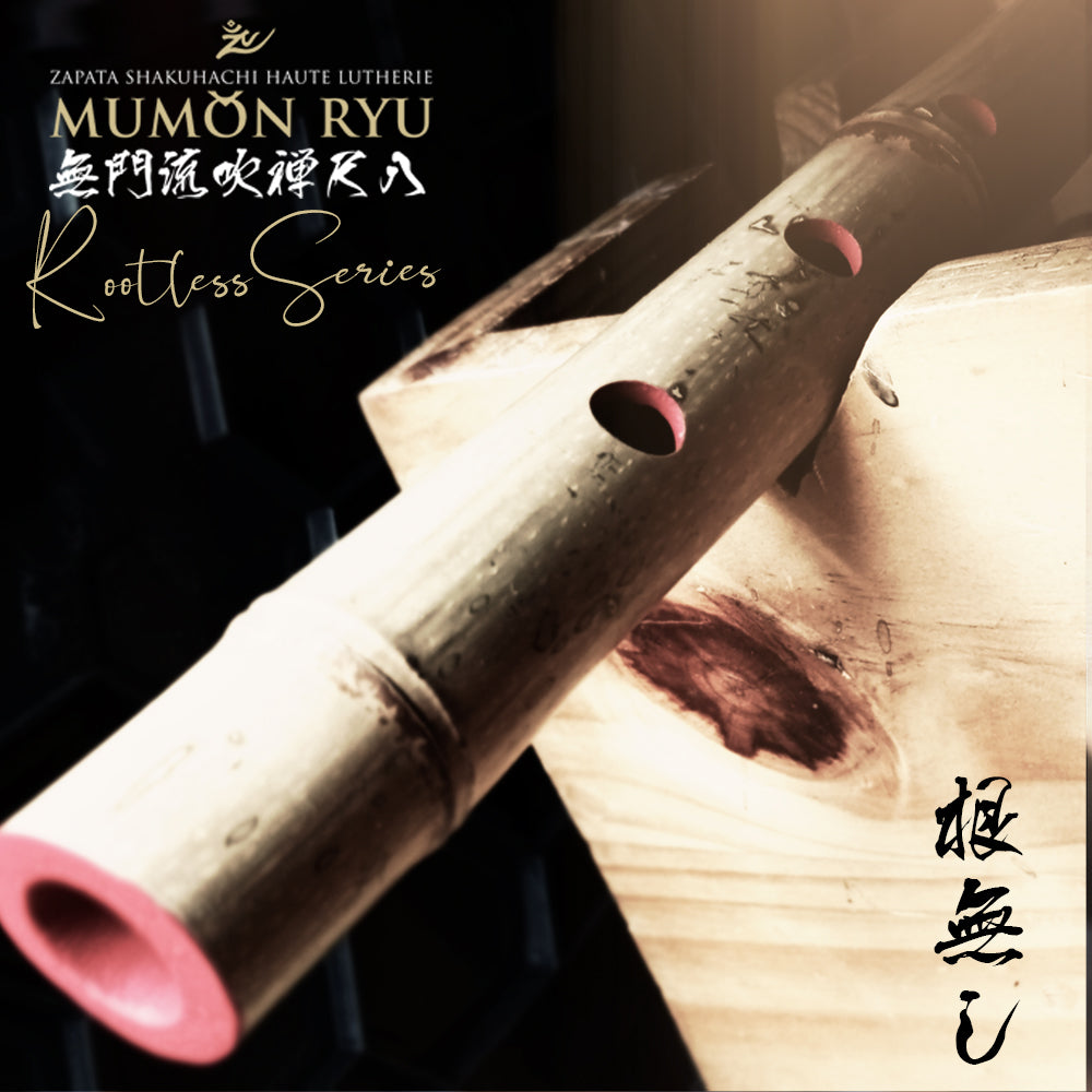 Jiari Shakuhachi Bamboo Flute – Rootless Nenashi Series | Zapata