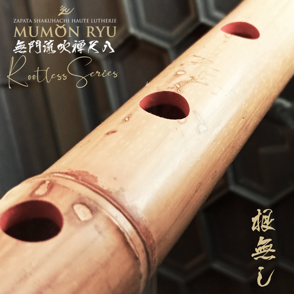 Jiari Shakuhachi Rootless Series