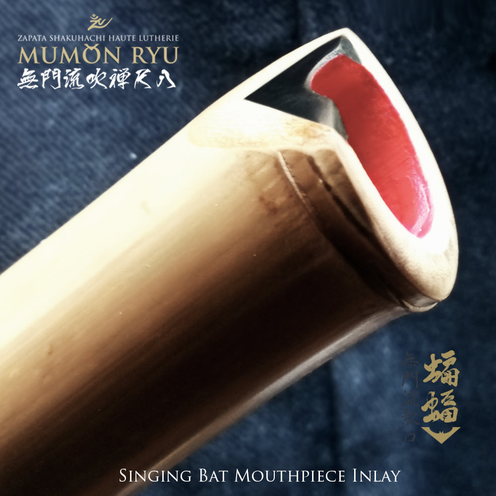 Jiari Shakuhachi Bamboo Flute – Rootless Nenashi Series | Zapata