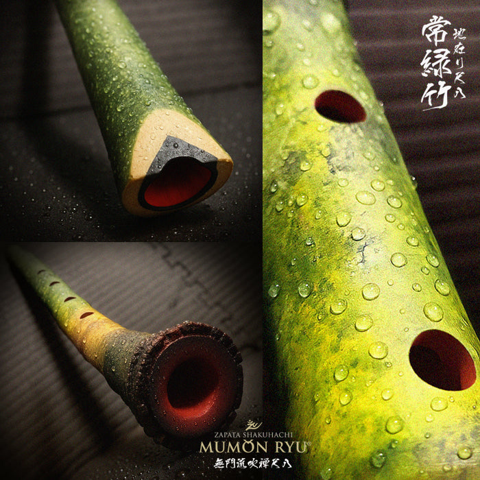 Jiari Shakuhachi Bamboo Flute – GEM Series | Professional | Keys D4-G3 | Zapata