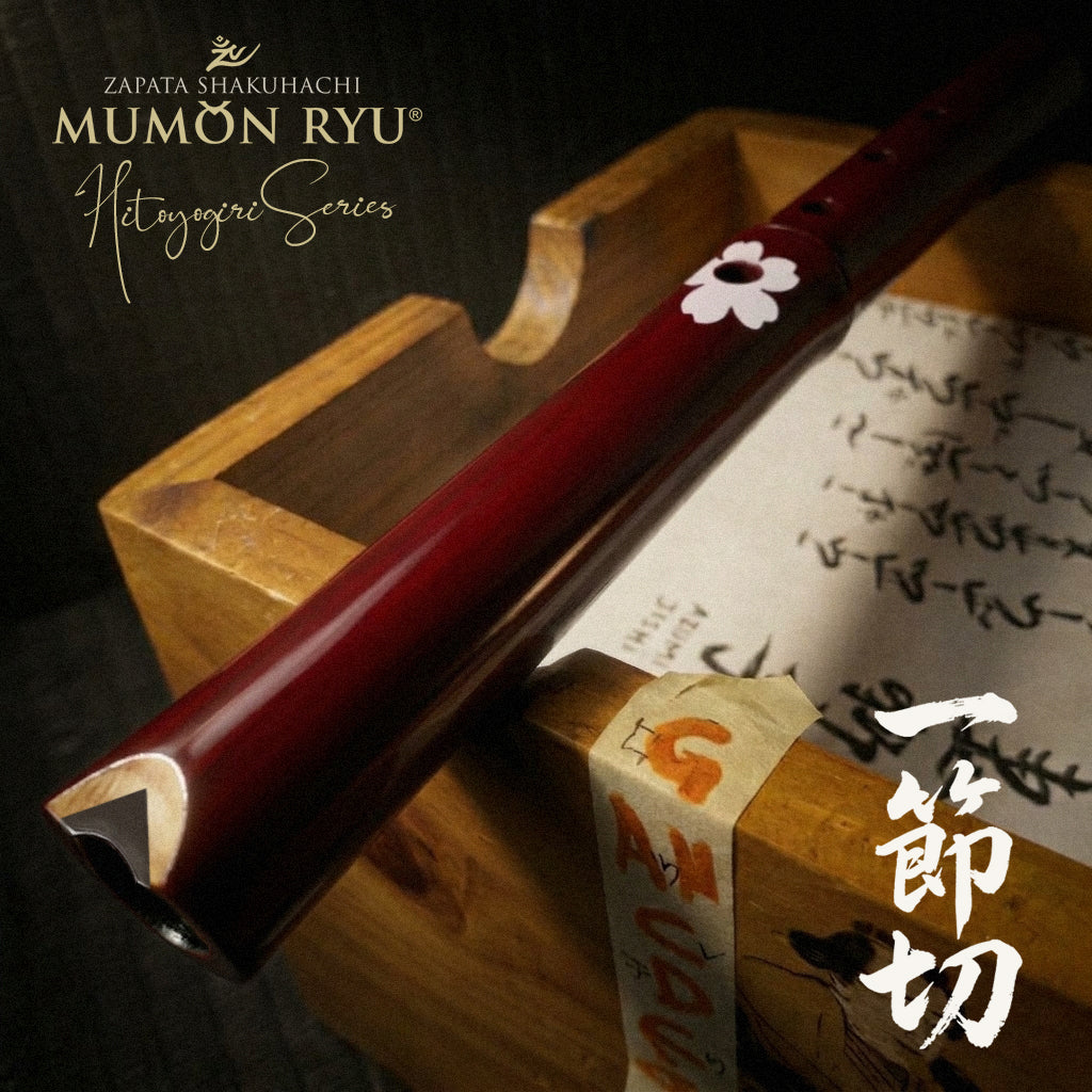 Hitoyogiri Series - Bamboo Flute Rootless Zapata shakuhachi mumon ryu