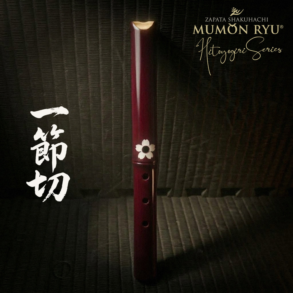 Hitoyogiri Series - Bamboo Flute Rootless Zapata shakuhachi mumon ryu