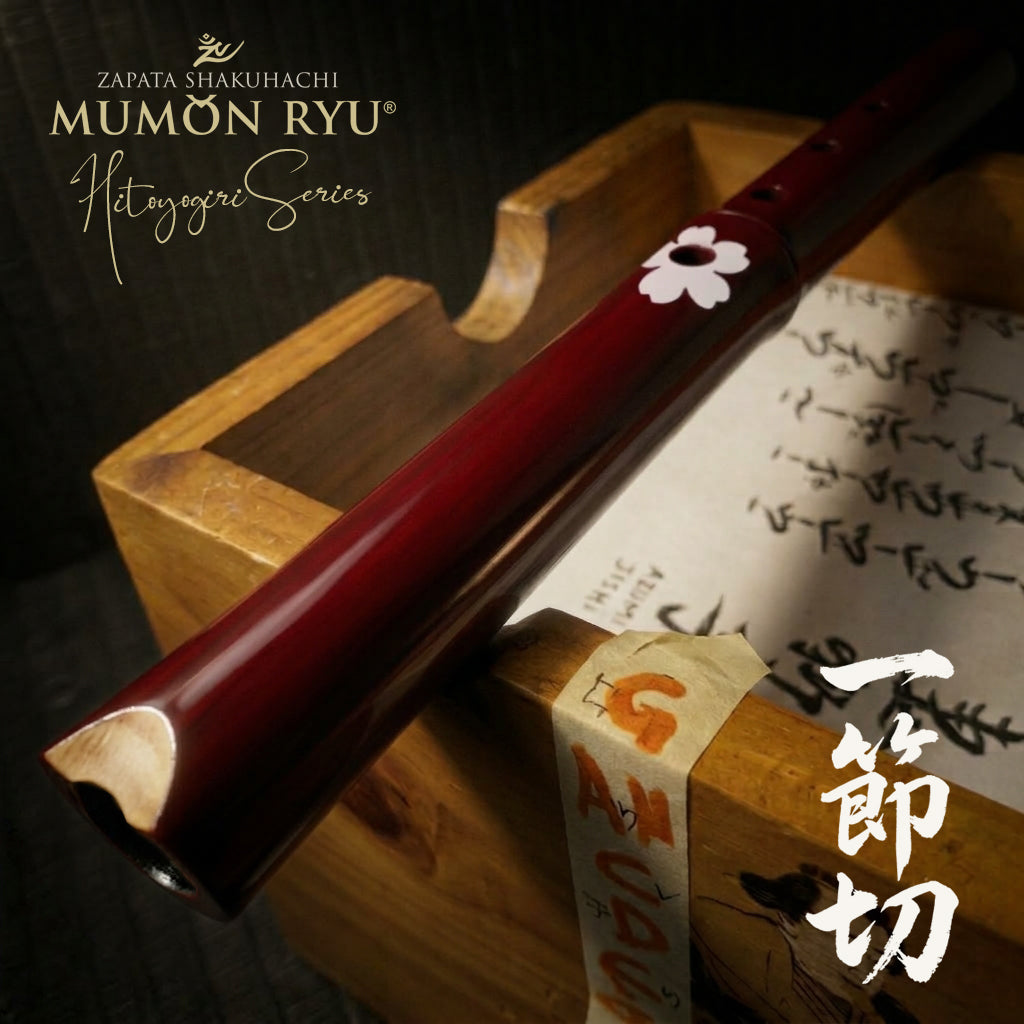 Hitoyogiri Series - Bamboo Flute Rootless Zapata shakuhachi mumon ryu
