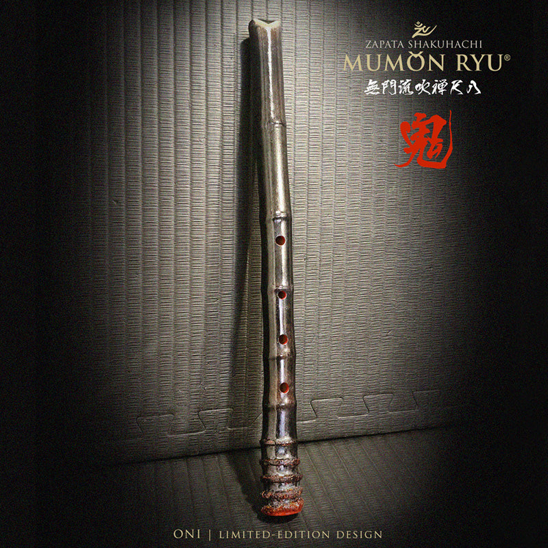 Professional Jiari Shakuhachi: ONI GEM Limited Edition | Zapata