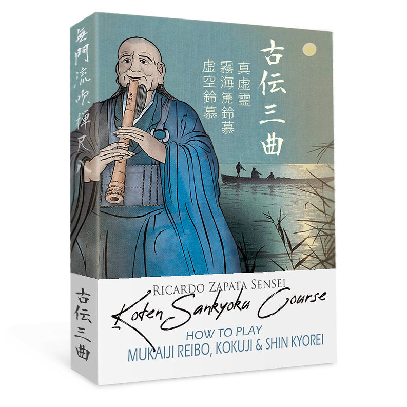 Honkyoku Koden Sankyoku Course