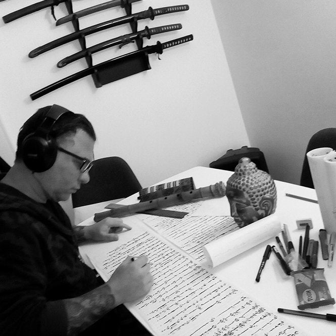 Honkyoku Koden Sankyoku Course